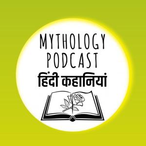 MYTHOLOGY PODCAST HINDI