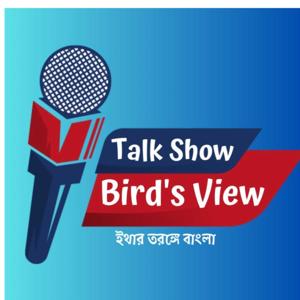 Birds View