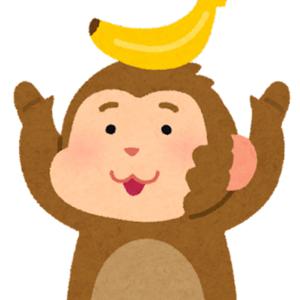 なされるがままの日々