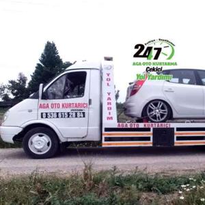 Seydikemer Çekici 0536 615 28 84