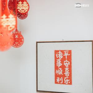 古典纵横