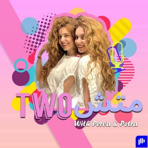 Two متش