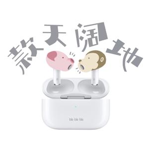 款天阔地