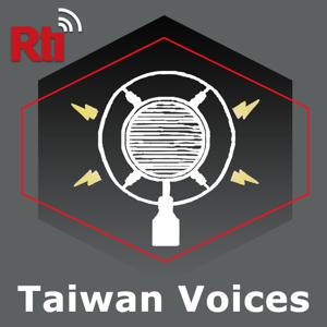 Taiwan Voices