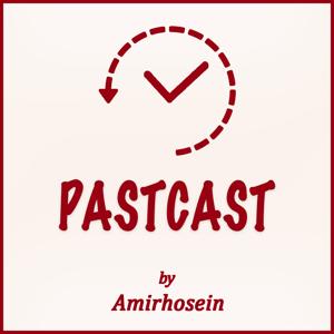 Past Cast
