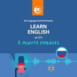 фразы в английских повседневных ситуациях / english phrases