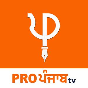 Pro Punjab Tv