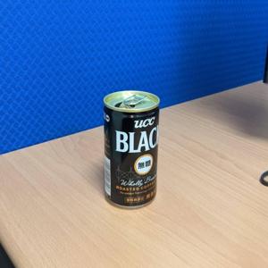 UU的人類生存指南