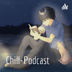 [まよちる] 真夜中のChill-Podcast