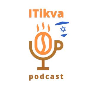ITikva — על ׳רוסים׳ בהייטקס ועוד…