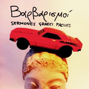 Barbarismoi - rerum rerun