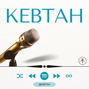Kebtah