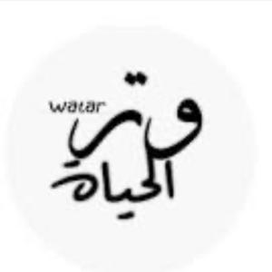 وتر الحىاة
String Of Life
