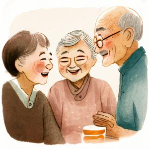 阿公阿嬤有勇健嘸