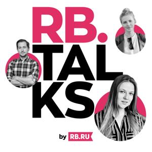 RB Talks