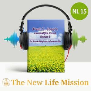 Paul C. Jong’s Geestelijke Groei Series 4 - De Eerste Brief van Johannes (Ⅱ)