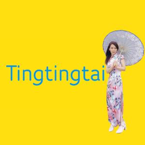 tttChinese