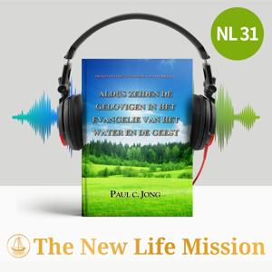 PREKEN OVER HET EVANGELIE VAN MATTHÉÜS (V) - ALDUS ZEIDEN DE GELOVIGEN IN HET EVANGELIE VAN HET WATER EN DE GEEST