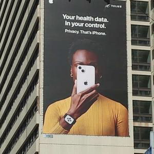 Constant Connection