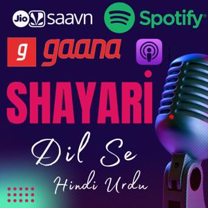 Shayari