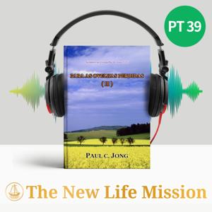 Sermões no Evangelho de João (VII) - PARA AS OVELHAS PERDIDAS (II)