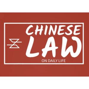 Chinese Law on Daily Life