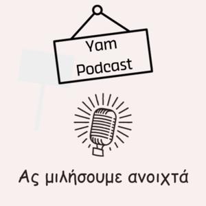 Ας μιλήσουμε ανοιχτά