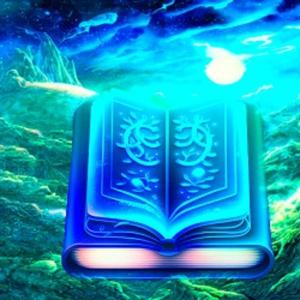 laguedawuebook