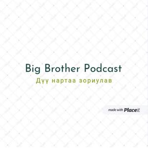 Big Brother Podcast