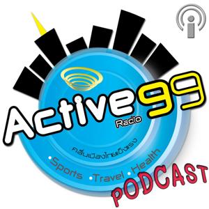 FM 99 Active Radio