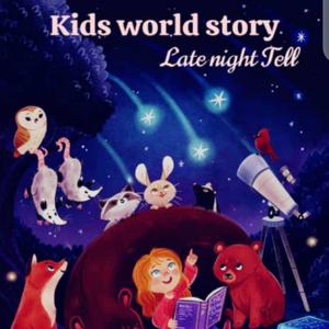 Kids World Story