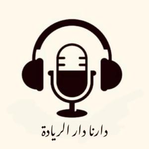 فضول