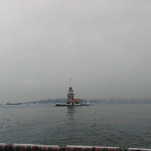Şiir Defteri