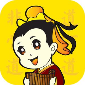 论语 - 国学宝 - 小孔子 by 小孔子国学宝