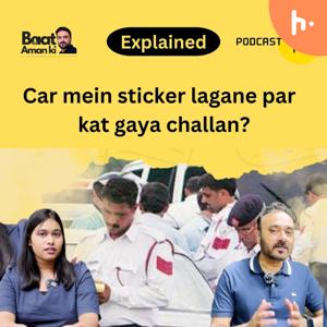 Challan on Car Stickers? | Traffic Rules Updates