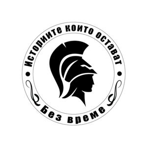 Без време: Историите, които остават