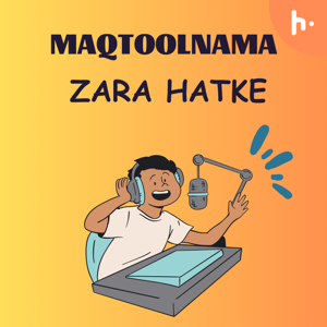 Zara Hatke