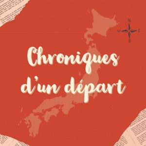 Chroniques d'un départ