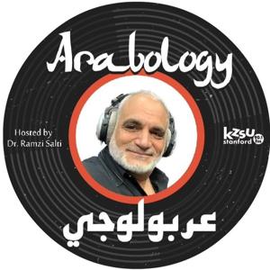 Arabology Interviews by Dr. Ramzi Salti