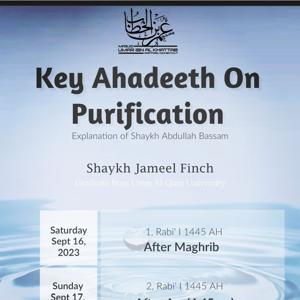 50 Hadith on Purification