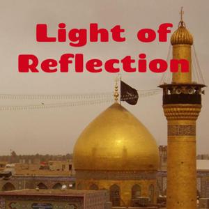Light of Reflection - Urdu
