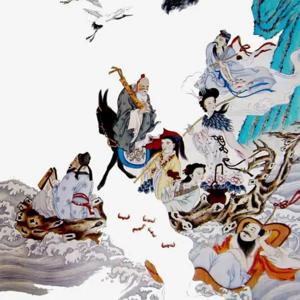 八仙过海讲解