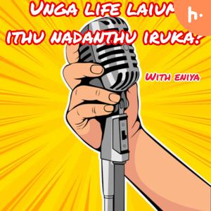 Unga life laium ithu nadanthu iruka??
