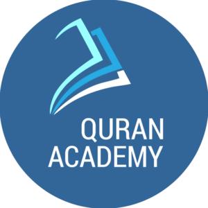 Quran Tafseer  | Shuja Uddin Sheikh