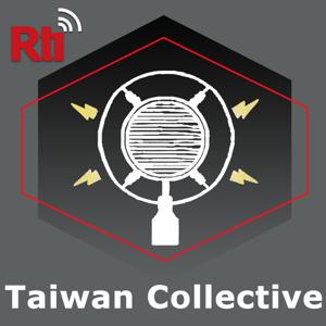 Taiwan Collective