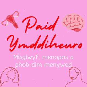 Paid Ymddiheuro