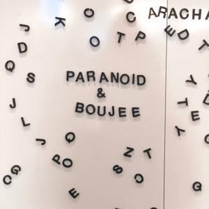Paranoid and Boujee