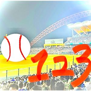 棒球123