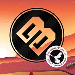 Be Encouraged at Sonrise Missions