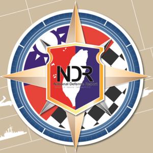 《中華民國112年國防報告書》有聲書版